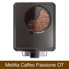 Melitta F53/1-101 Vollautomat mit Aromasafe Bohnenbehälter