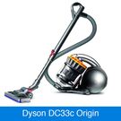 Dyson Staubsauger DC33c ohne Beutel