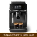 Philips EP2220/10 2200 Serie Kaffeevollautomat im Vergleich