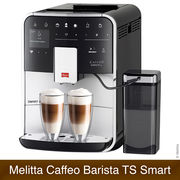 Melitta Caffeo Barista TS Smart