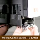 Melitta Caffeo Barista TS Smart hat einen zentralen Auslauf