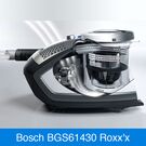 Das RobustAir System von Bosch sorgt für einen maximalen Luftdurchsatz