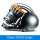 Dyson DC33c Origin