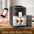 Melitta Caffeo Barista TS Smart mit innovativer App-Steuerung