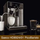 Der Saeco HD8924/01 PicoBaristo hat en Kaffeepulverfach für z. B. entkoffeinierten Kaffee