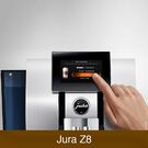 Der Jura Z8 Kaffeevollautomat hat ein hochauflösendes 4,3" Touch-Display