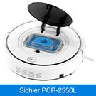 Der PCR-2550L von Sichler hat ein Staubbehältervolumen von 400 ml